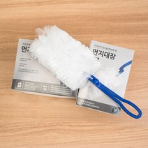 먼지대장 털이개 자동차먼지제거기 집먼지청소 일회용 청소포25매, 청소포 25매+핸들1개