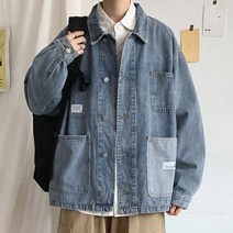 Fandi 패션 새로운 홍콩 스타일 봄과 가을 남성 루즈한 데님 재킷 남성 한국 버전 트렌드 러피언 핸썸 올 매치 재킷 인 트렌디 캐주얼 탑 블루 S