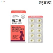 [락피도] 맘엔맘엔 rTG 오메가3 60캡슐 (30일분), 단품, 단품
