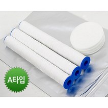 오어슬로우 [BRICS] 카트리지&필터_A타입 /브릭스연수샤워기전용, 단품없음