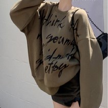 코지 힙한 휘갈긴 레터링 오버핏 박시 맨투맨