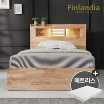 핀란디아 네이쳐 수납LED 침대 SS+20T라텍스독립매트리스, 단품