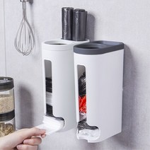 비닐 봉투 정리함 봉지 보관함 비닐팩 정리 보관 수납 케이스, 그레이
