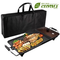 리빙센스 와이드 멀티 전기그릴, LSG-2458G