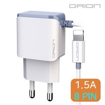모두몰 5V 1.5A 가정용 충전기 아이폰8핀 일체형 1.2M DR-TC2-150 USB충전기 출장용충전기 멀티충전기 다용도충전기 아이폰8핀충전기, 1