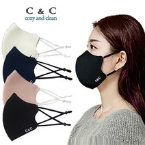 C&C 구리마스크 3개입 스포츠 숨쉬기편한 빨아쓰는마스크 패션면마스크 귀끈조절형 새부리형 대중소형, A05_구리M(중형)_인디핑크3개입