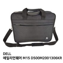 S.DELL 에일리언웨어 M15 D500M2001306KR노트북가방