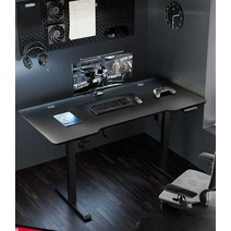 모션데스크 스탠딩 책상 리프팅 테이블 높낮이조절, MOTO-C - 블랙 120x60x75cm