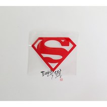 의류전사지 슈퍼맨 의상디자인용 스티커, 그린