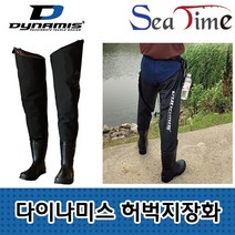 양양store ST-M 씨타임 다이나미스 허벅지장화, 쿠팡 본상품선택, 쿠팡 L, 쿠팡 본상품선택
