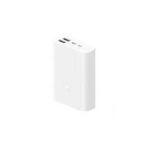 ZMI 빅사이즈 보조베터리 200W 25000mAh 빠른출고, 1+1 2개 샤오미 미니 휴대용 보