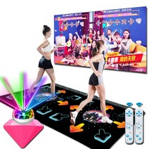가정용ddr 홈트 펌프게임 오락실 게임 디디알 기계, 옵션1