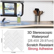 3d 랜턴 모양 껍질과 스틱 타일 backspalsh 주방 벽 스티커 방수 diy 벽지 주방 액세서리 벽 타일, 1 조각, t80031a