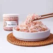 강경형제젓갈 국산 새우젓 추젓 1kg, 1개