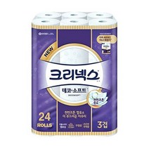 물에잘녹는 두루마리휴지 크리넥스 3겹 화장지 35m 1팩 먼지없는 비데용 코스트코 홈쇼핑, 상세페이지 참조