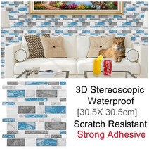 3d 랜턴 모양 껍질과 스틱 타일 backspalsh 주방 벽 스티커 방수 diy 벽지 주방 액세서리 벽 타일, 1 조각, t80070