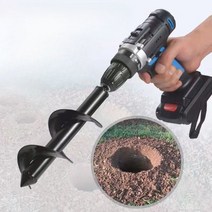 미니 굴삭기 엔진 땅파는기계 굴착기 구굴기 농업용, 직경8cm길이30cm(드릴비트), 1개