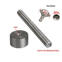 가죽 핸드프레스 각인기 가죽공예 도장 다이어리 가죽 라인석 리벳 핸드 다이 도구 프레스 스터드 세터 DI, 02 7mm Rivet TOOL, 1개