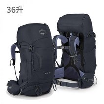 오스프리배낭 오스프리캐스트럴38 경량 블랙 배낭 템페스트 트래킹 여행 백팩 MUSTARD 오스프리 가방, 그레이36L