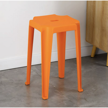 SKW 북유렵 크로스 스툴 간이의자, 오렌지
