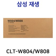 삼성 CLT-W808/W804 호환재생폐토너통 SL X4225RX SL X4255LX SL X4305LX SL-X400LX SL-X401LX X3220 X3280, 1개