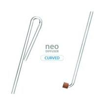 MDO7679 NEO 네오 CO2 디퓨져 커브드 타이니 S (한강수족관/한강아쿠아/모비딕/콩돌), 상세페이지 참조