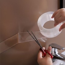 라이프시트 다용도 초강력 틈새차단 실리콘테이프 단면테이프 양면테이프 절연테이프, 실리콘 양면테이프 두께1MM- 폭20mm*길이5m