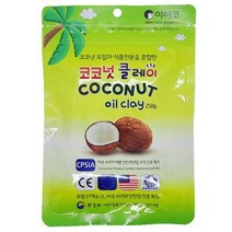파란물산특가_[국내산] 이야코 코코넛 오일클레이 유토 250g, 파란 쿠팡 본상품선택