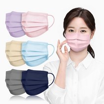 다샵 국산 아르떼 스타일 라이트핏 컬러 마스크 90매, 베이지