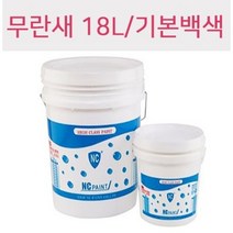 베란다탄성코트셀프 곰팡이 방지 수성 세라믹 방수 페인트 베란다 옥상 공사 보수 18L백색