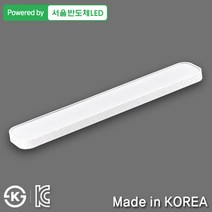 조명다움 LED 주방등 LED등 조명 국산 바리솔거실등 부엌등 인테리어조명 주방조명, 03_2 LED마름모주방등 50W 화이트(36x2)