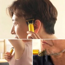 TV홈쇼핑 황금손 멀티 바리깡 충전식 전기 이발기 1세트/2세트 남성 남자 눈썹 강아지 머리 컷트 셀프 미용기 바디 제모, 1세트