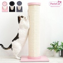 고양이 펀펀 놀이 타워 스크래쳐 핑크 그레이 블랙