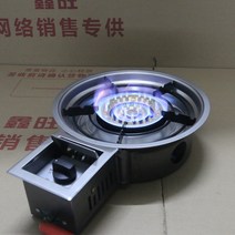 1구 롱렌지 간택기 업소용 테이블, 상세 페이지 참고, 145철덮개액화석유가스