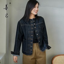 댕댕구리 캐주얼 청 자켓 여성 슬림핏 크루넥 영국풍 스타일리쉬 재킷