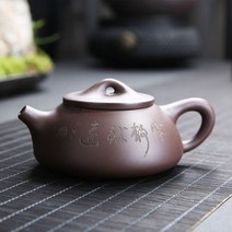 다도세트 차판 차탁 다구 다도 다기세트 다판 녹차다기 차도구 다기 차트레이 이싱 오리지널 광, 02 A
