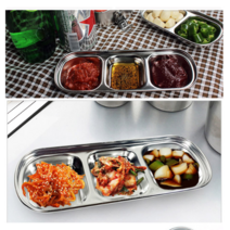 분할접시 식판 소스 반찬그릇 4칸 스텐레스 간장종지 반찬접시 개업식당 분식집접시, 4구