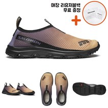 [백화점매장판/AS가능] 살로몬 런닝화 운동화 워킹화 블랙 카뎃 소프트 클레이 L47601900