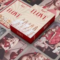 장비사랑 국내 당일 출고 (G)I-DLE 여자아이들 Nxde I love 포토 카드 55장 굿즈 포카, 평일 3일 이내 도착