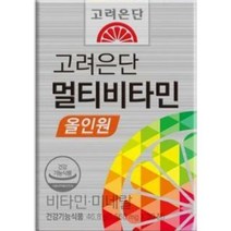 고려은단 멀티비타민 올인원, 30정, 3개