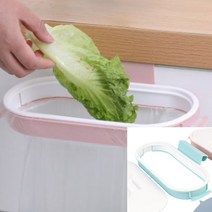 다용도 문틈용 쓰레기봉지 비닐봉지 걸이 분리수거그물망 뱅뱅이쓰레기통 야외용재떨이, 핑크
