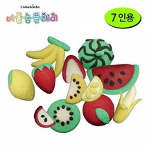 제이스토어 / 찰흙 버블솝플레이 향기 과일 비누만들기 7인용