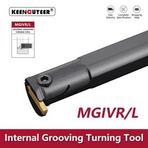 MGIVR/L2016 MGIVR2520 MGIVR3125 MGIVR3732 MGIVL 홈 가공 공구 홀더 스트레이트 생크 내부 선삭 공구 선반 바, 2.5mm, MGIVR(right hand), 37X32