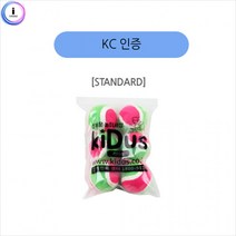 h55 유아체육 벨크로볼 스탠다드6개세트, 상세페이지 참조