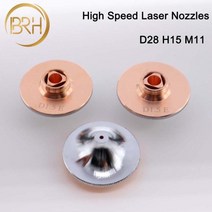 BRH 고속 파이버 레이저 노즐 이중 레이어 직경 28mm H15 스레드 M11 구경 10, Double Layer+4.0mm