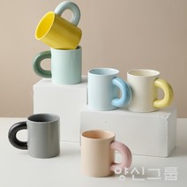 양신그룹 커피 머그잔 커피잔, 베이지