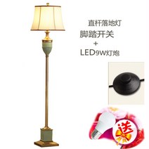 프렌치 엔틱 스탠딩 스탠드 거실 원목 라탄 활장 키큰 조명 장스탠드, 01.스트레이트 폴 플로어 램프