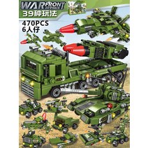 레고시티 경찰 비행기 병사 클래식 도시소방대 화물열차 북극 호환블록, B