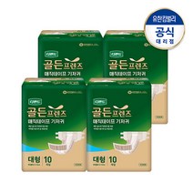 디펜드 골든프렌즈 겉기저귀 매직테이프 대형 10매, 4팩, 10매입
