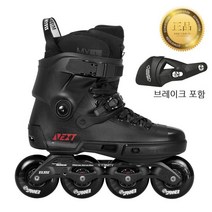파워슬라이드 넥스트 코어80 성인용 인라인 스케이트, EU38~39/240~250 브레이크